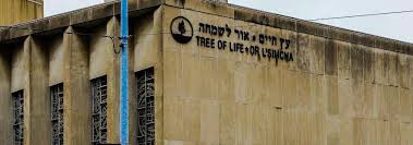 The Tree of Life Synagogue (pictured) in Pittsburgh was the site of the deadliest attack on the Jewish community in U.S. history. (Photo courtesy of Wikipedia)