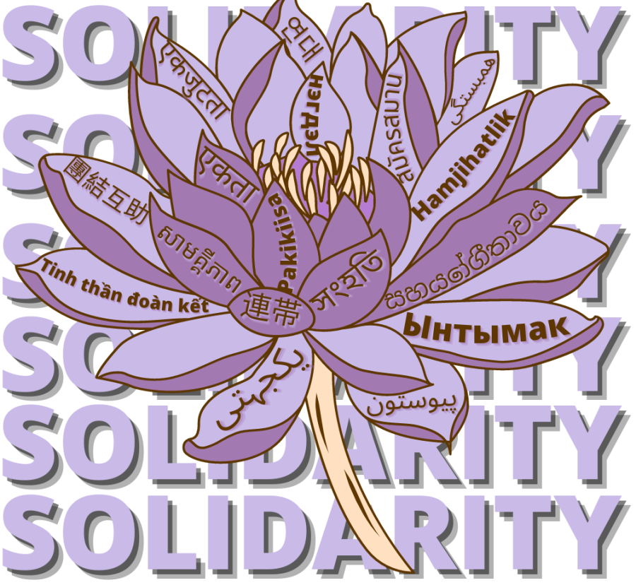 The lotus design, drawn by Kimberly Manalang '21, will be featured on stickers given out in goodie bags next week in Farinon. (Photo courtesy of Shirley Liu '23)