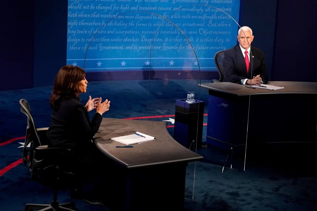 The University of Utah hosted the most recent vice presidential debate in 2020. (Photo courtesy of NBC News)