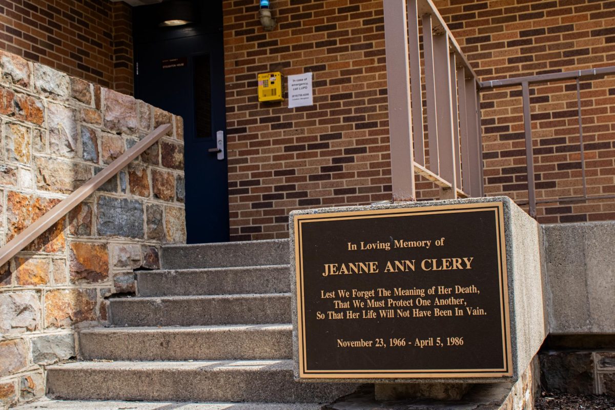 Jeanne Clery's murder resulted in changes for campus crime reporting standards.